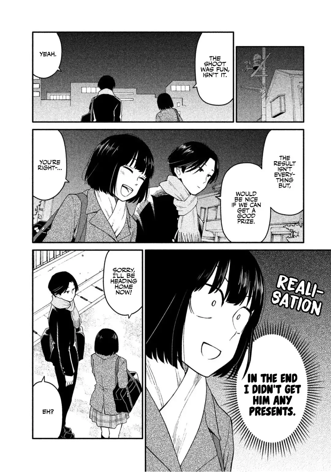 Oogami-san, Dadamore Desu Chapter 32 29